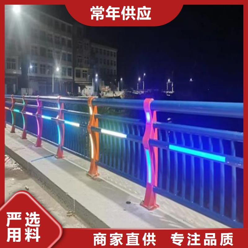 防撞護(hù)欄欄桿立柱品種多樣