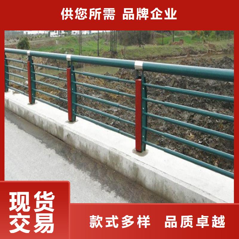 防撞護(hù)欄廠家聯(lián)系電話-發(fā)貨快