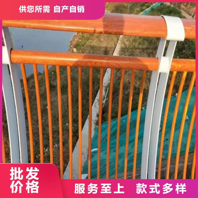 機非隔離護欄隨時發貨快