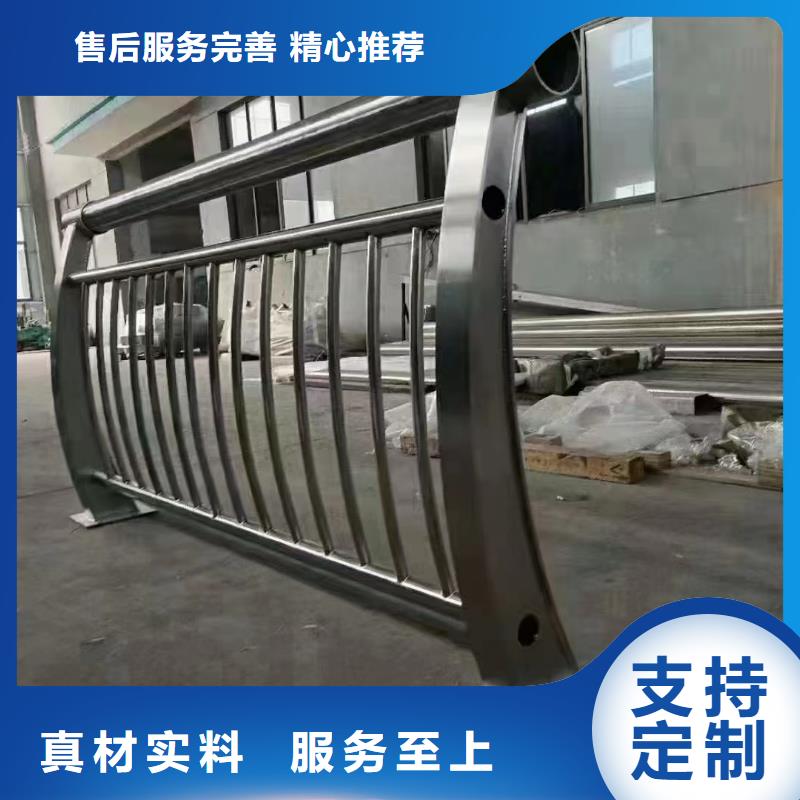 304不銹鋼橋梁防撞護欄品牌廠家
