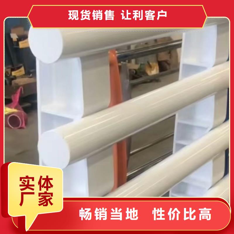 公路防撞護(hù)欄質(zhì)量上乘