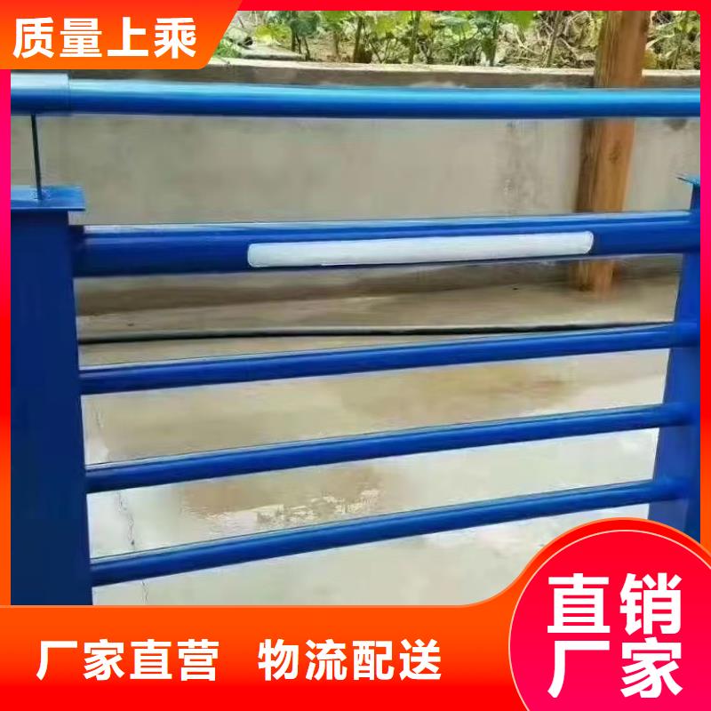 防撞護欄圖片