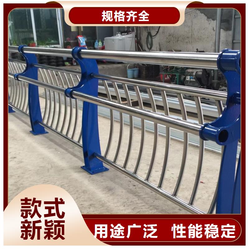 不銹鋼復(fù)合管防撞護(hù)欄廠家-庫(kù)存充足