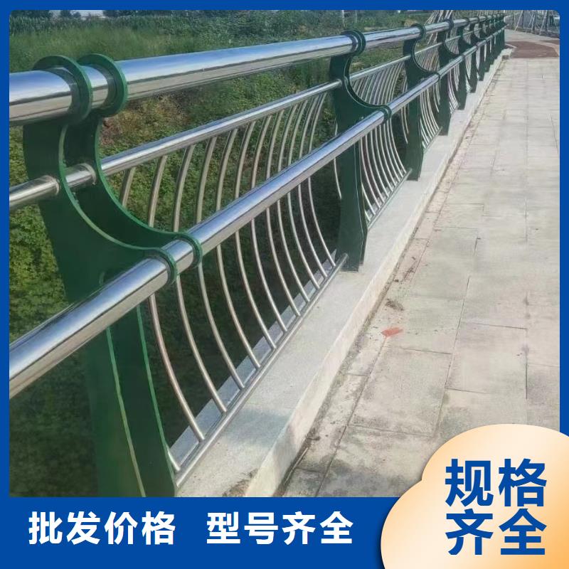 防撞護欄-制作精良