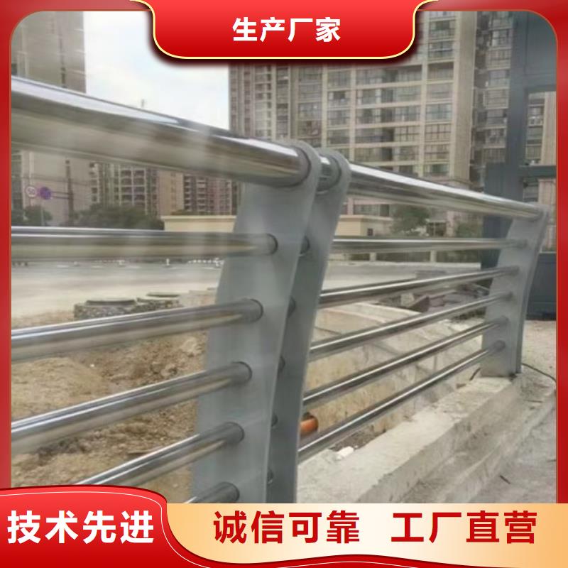 橋梁用防撞護欄廠家熱銷
