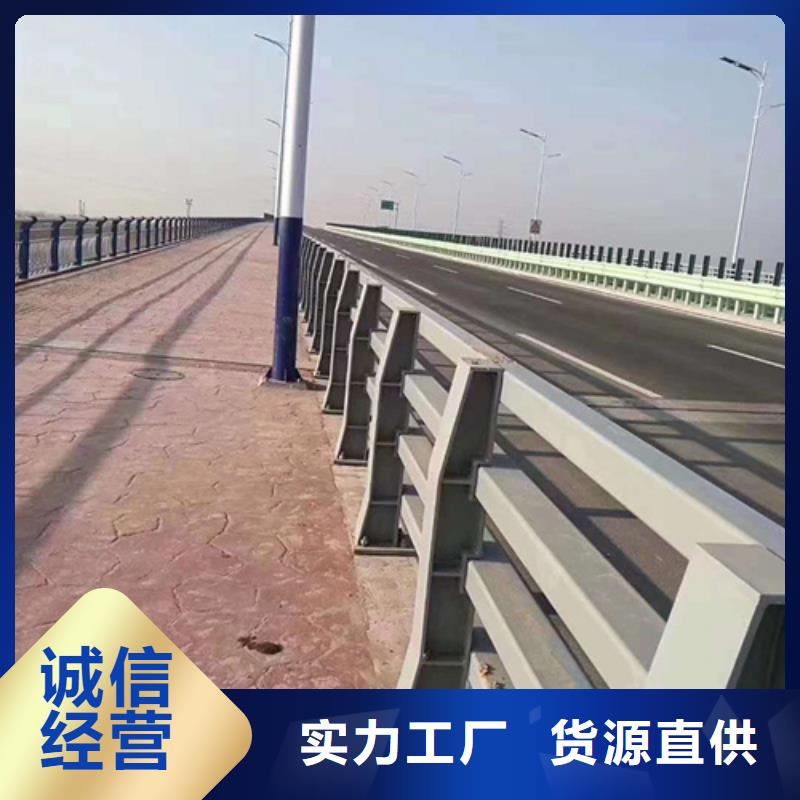 常州防撞護欄免費詢價