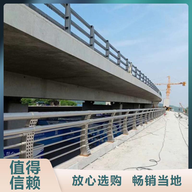 橋梁防撞護(hù)欄廠家實(shí)體廠家