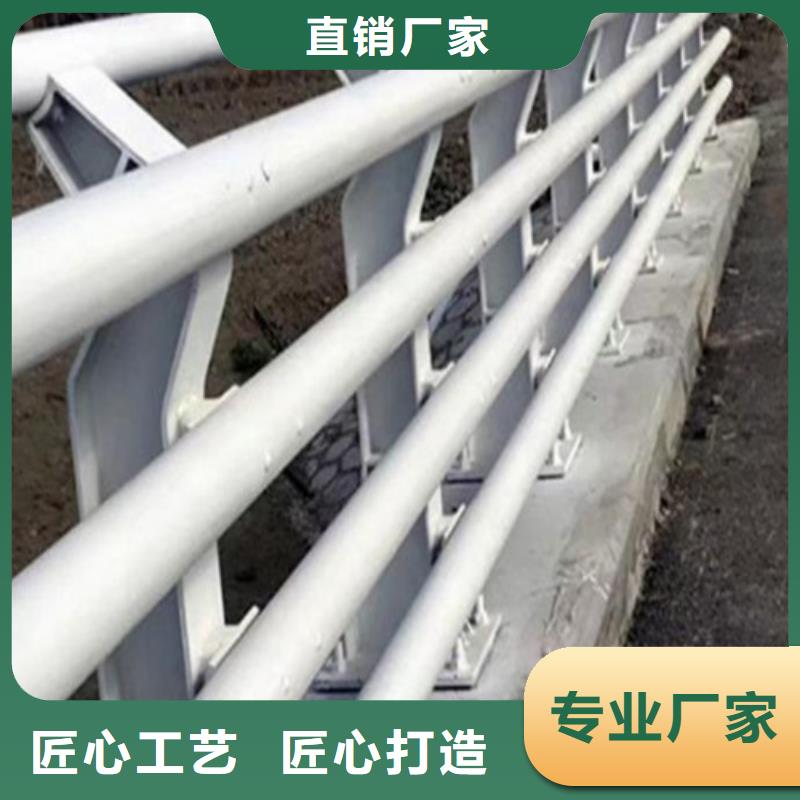 高速防撞護欄廠家-高速防撞護欄廠家省心