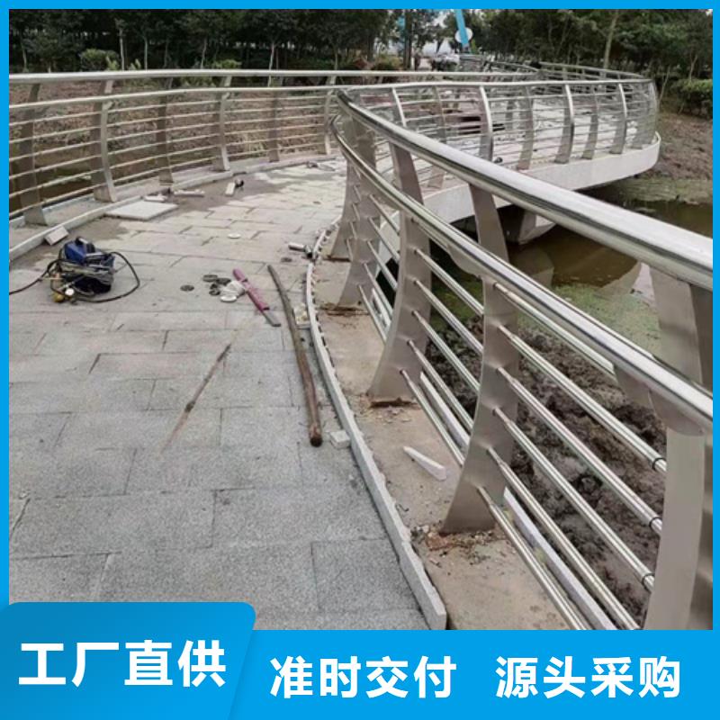 2025源頭廠家#防撞護欄板#專業定制