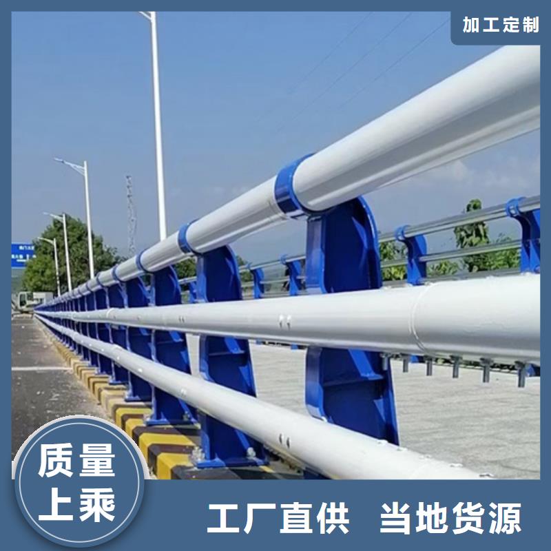 燈光防撞護(hù)欄多年專注