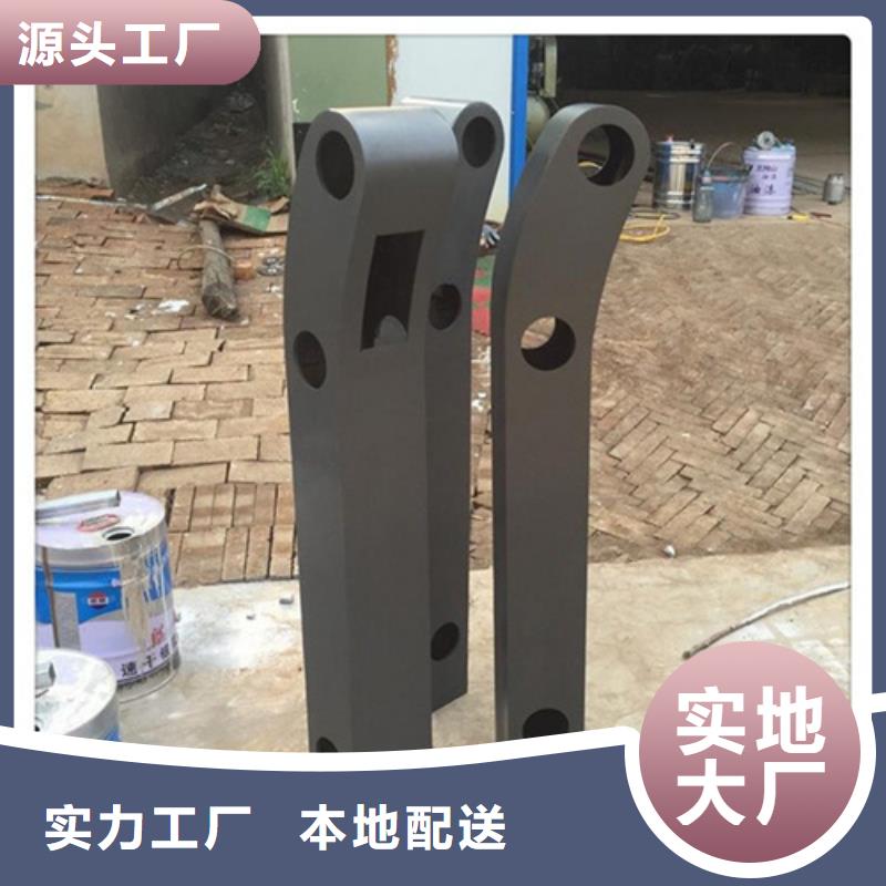 生產高速公路防撞護欄的生產廠家
