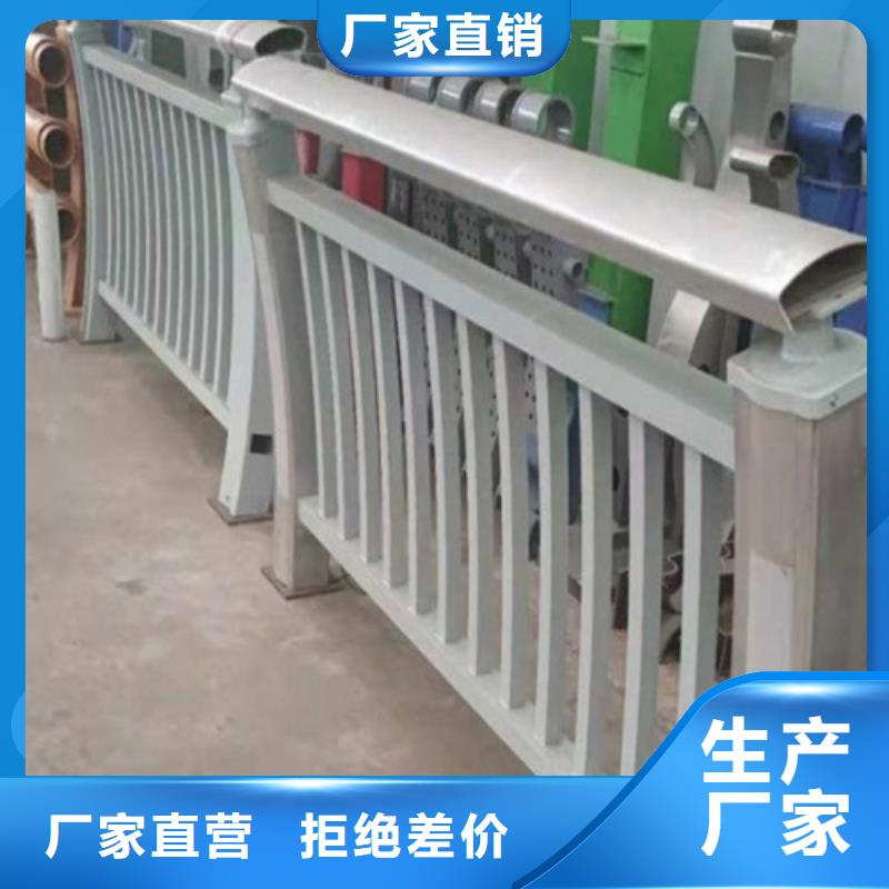 高速防撞護(hù)欄廠家價(jià)格實(shí)在的廠家