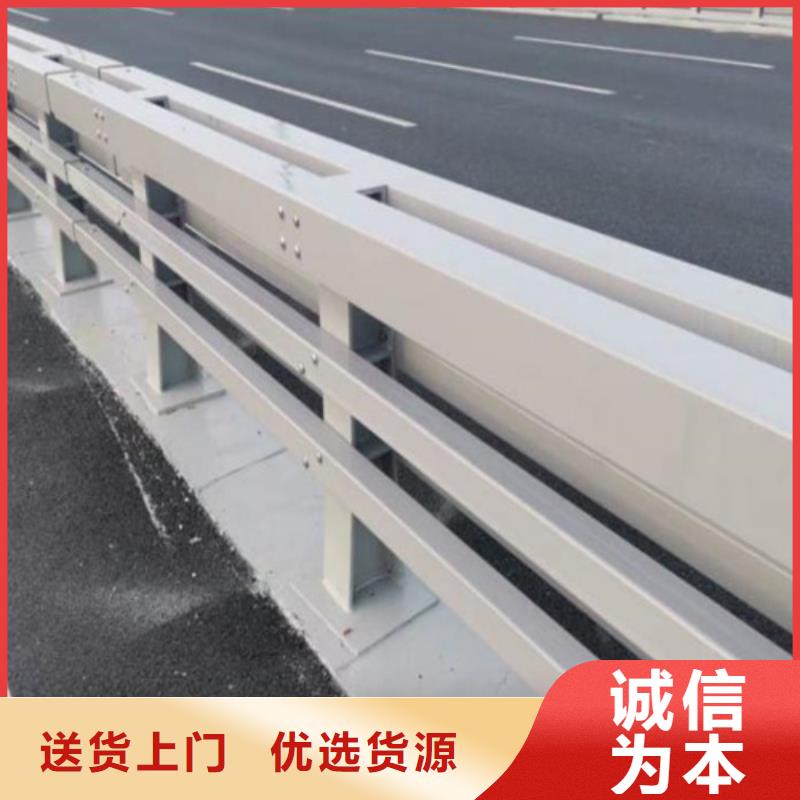 靠譜的pvc道路護欄供貨商