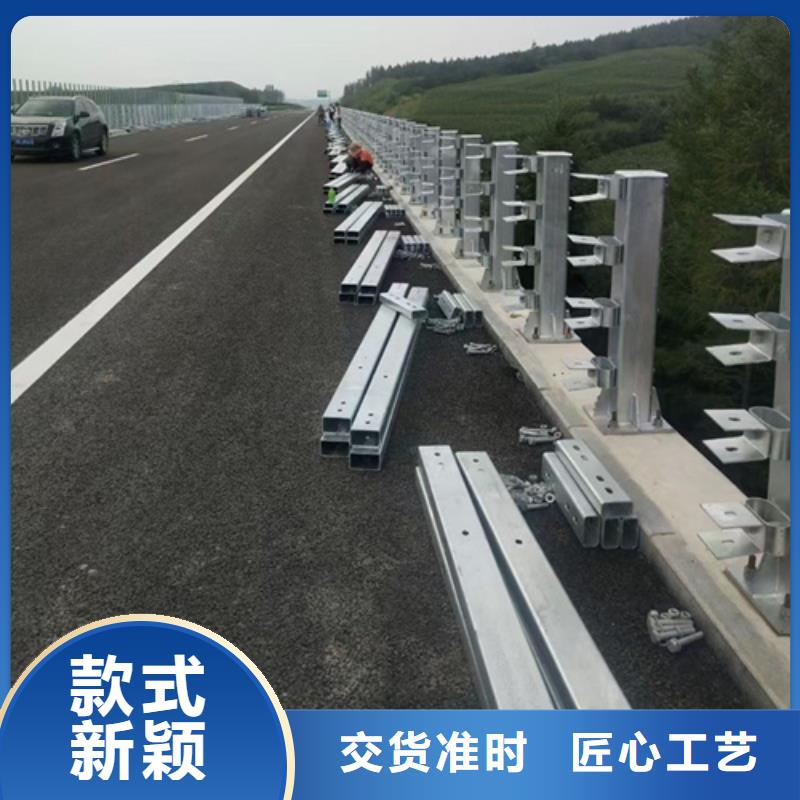 防護護欄-防護護欄保量