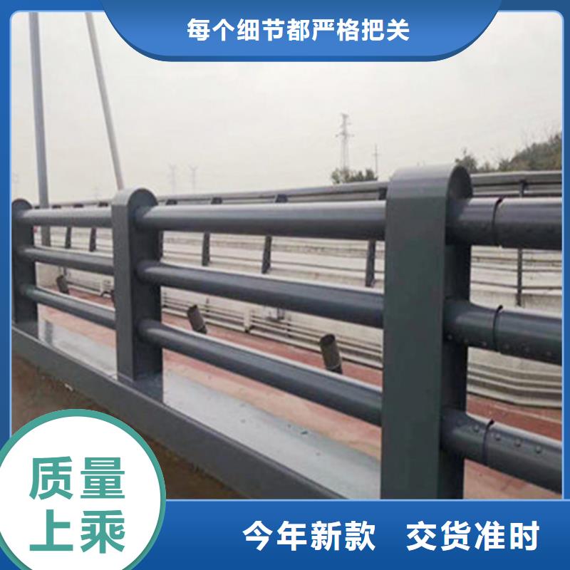 防撞護欄,橋梁防撞護欄廠家可接急單