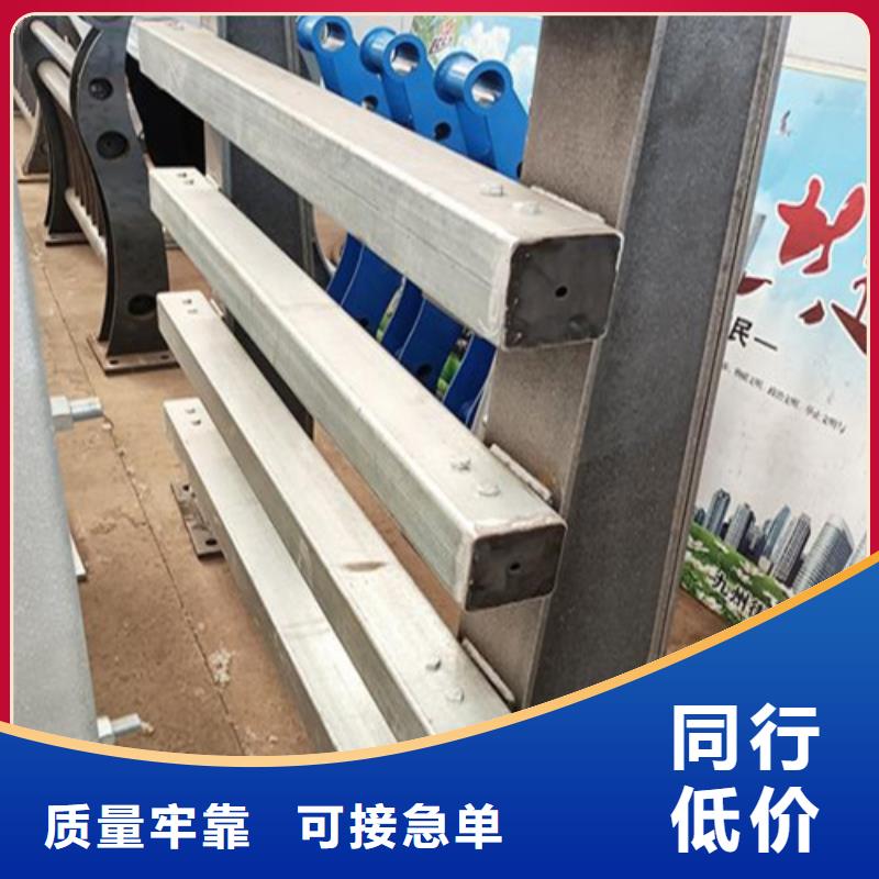防撞公路護欄實力廠家，讓您放心