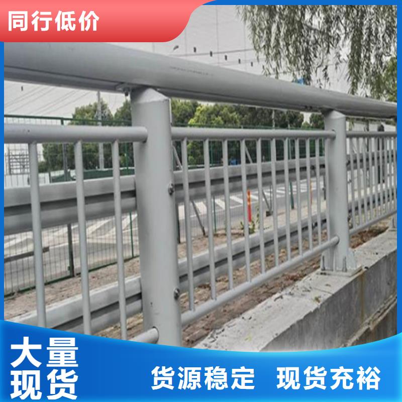 京式護欄-京式護欄量大從優