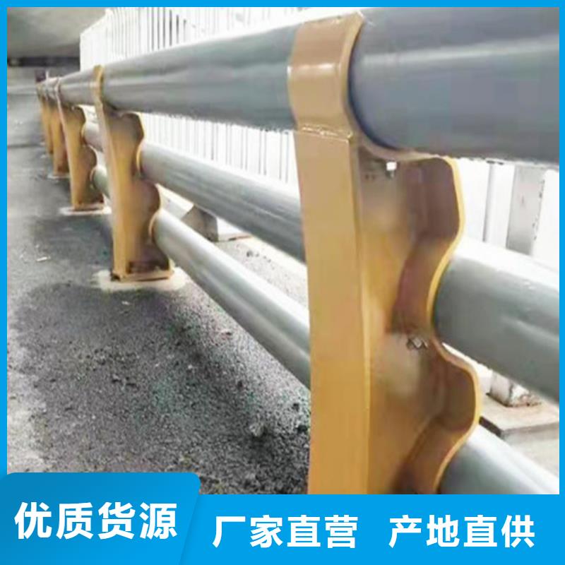 防撞護欄欄桿立柱加工廠家