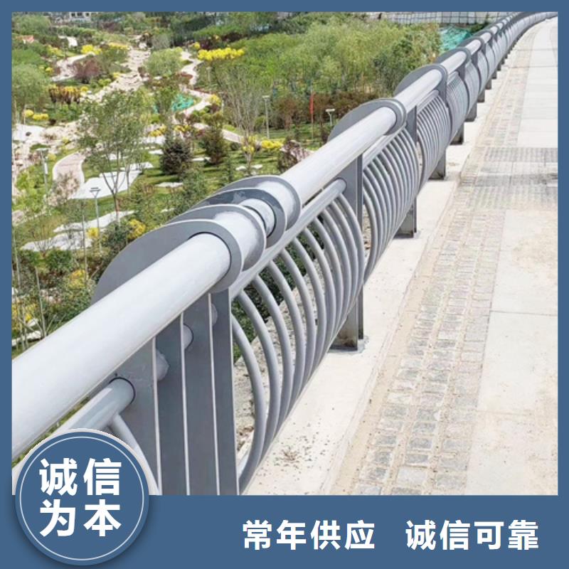 定制防撞護欄圖集_誠信企業(yè)
