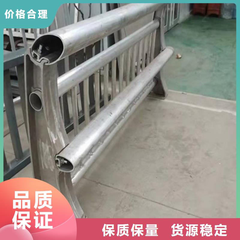 防撞護欄板價格歡迎來電