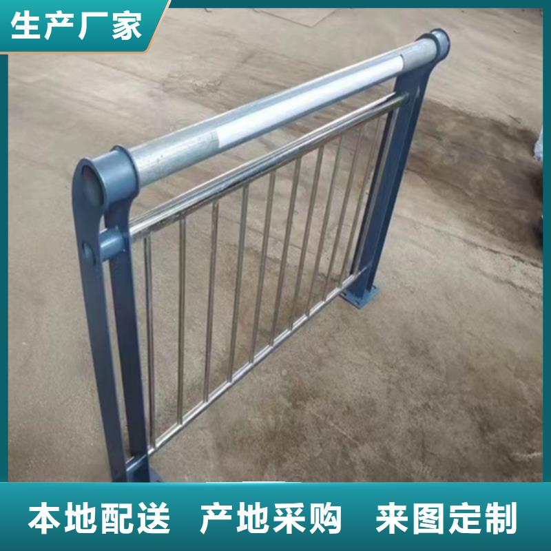 防撞護(hù)欄欄桿立柱品種多樣