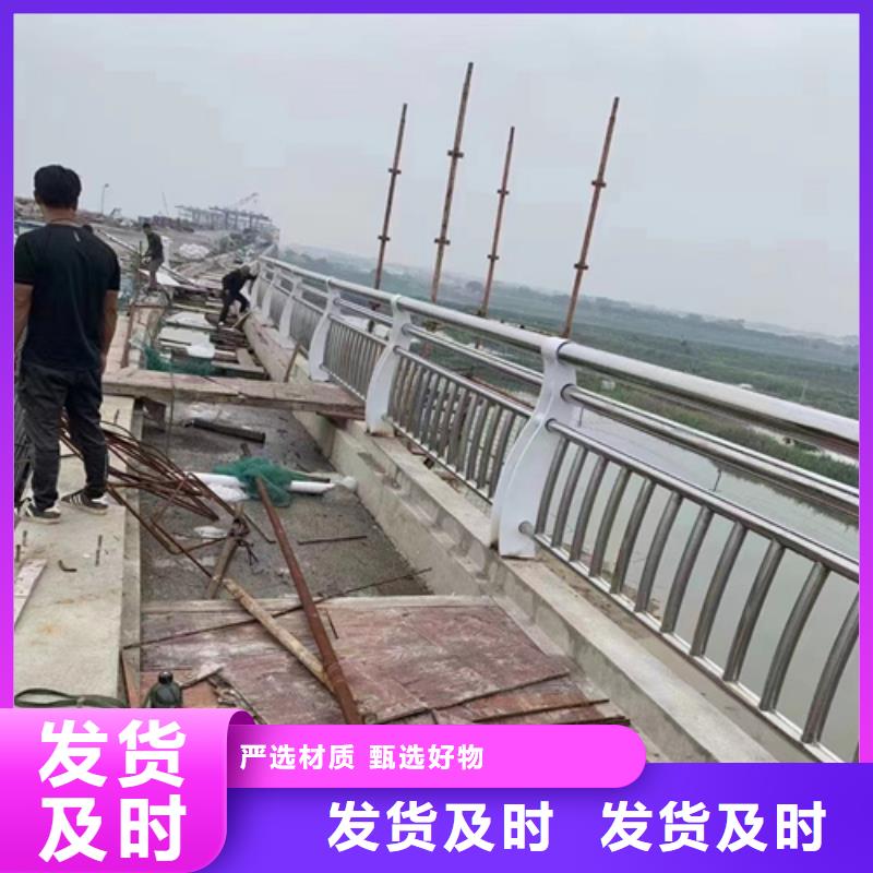 咨詢：不銹鋼護欄