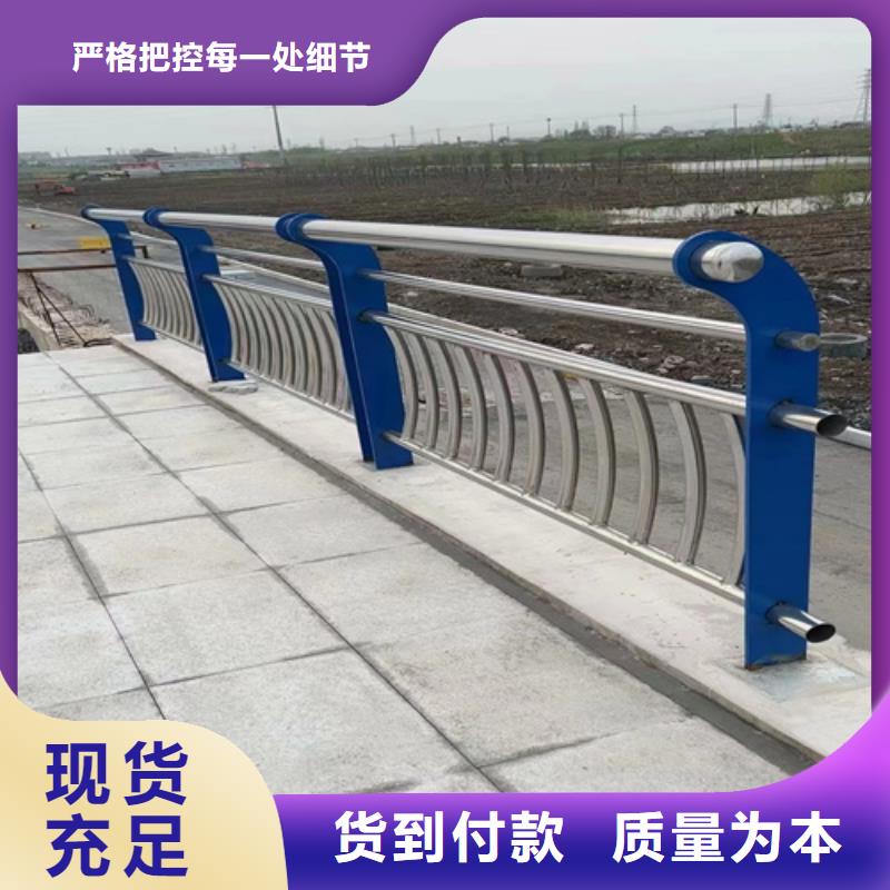 201碳素復合管	公路護欄不銹鋼碳素鋼復合管