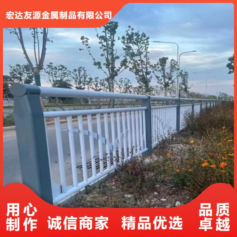 賣不銹鋼碳素鋼復合管欄桿的公司