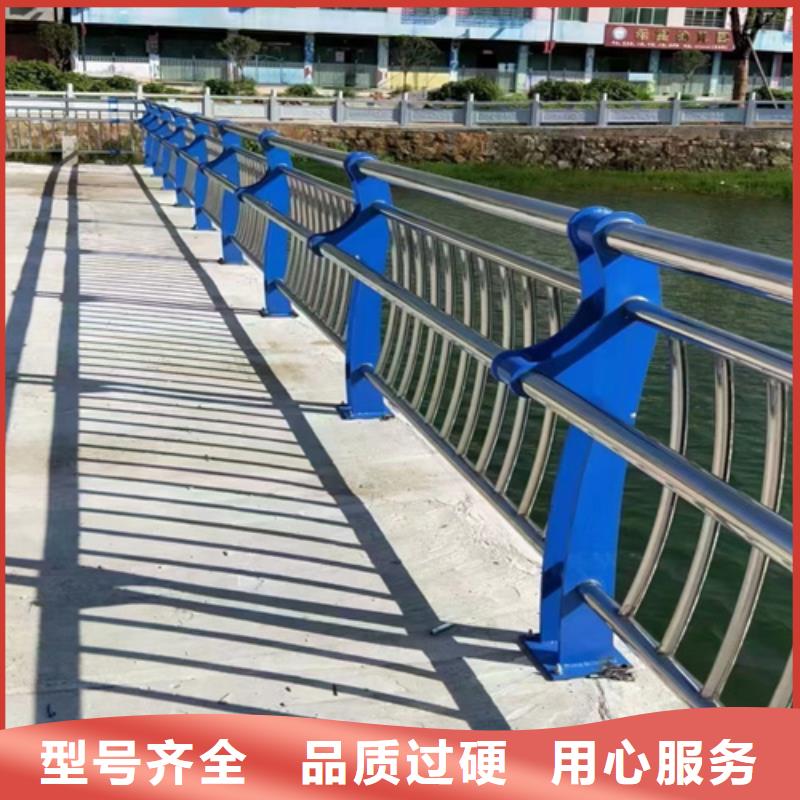 道路防撞護欄、道路防撞護欄廠家—薄利多銷