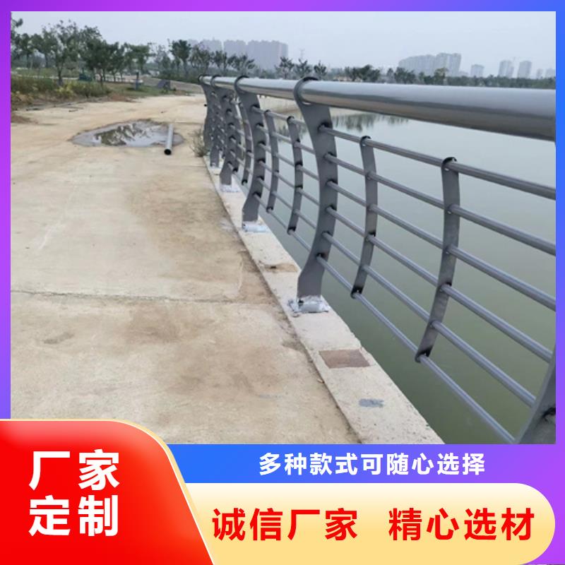 買防撞護欄模板到宏達友源金屬制品有限公司
