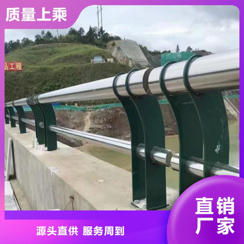 防撞護(hù)欄鋼模板廠源頭供應(yīng)商