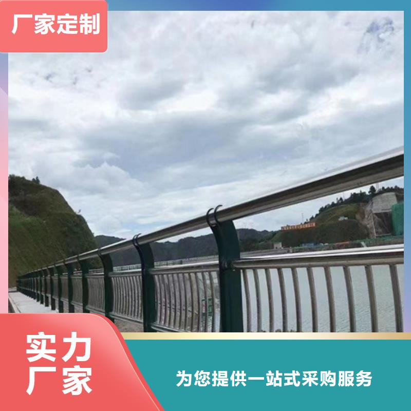 橋梁防撞護欄廠家信守承諾