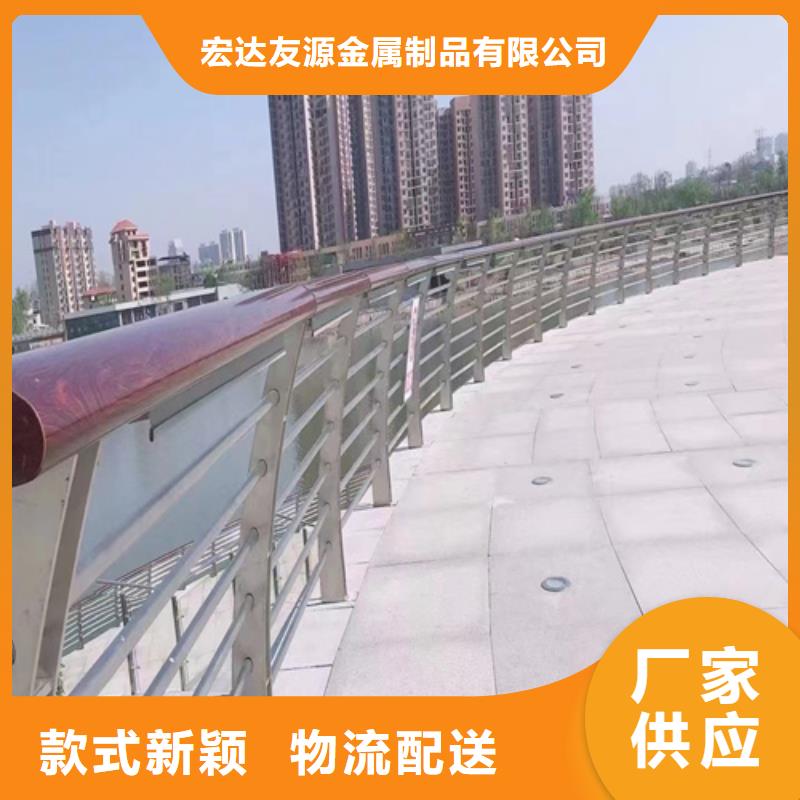 橋梁防撞護(hù)欄參數(shù)詳情