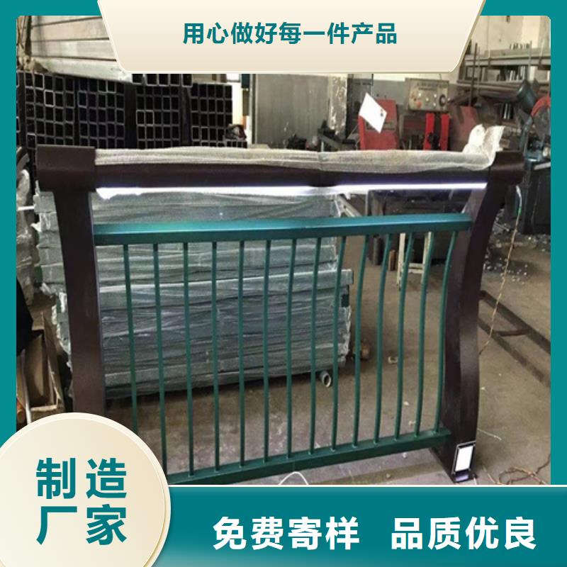 新型防撞護(hù)欄按需定制