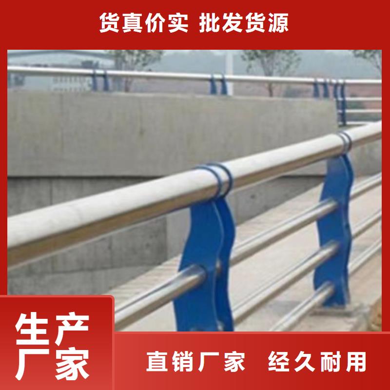 橋梁護欄價格比較