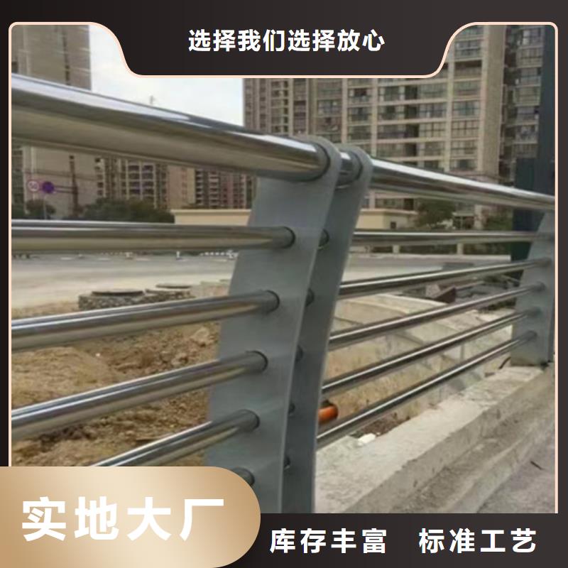波形防撞護欄板_宏達友源金屬制品有限公司