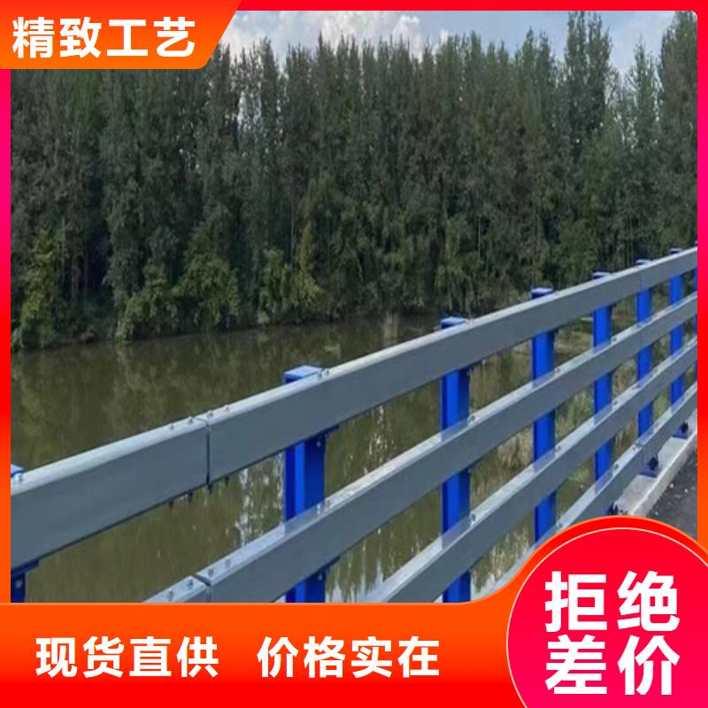 橋梁防撞護欄欄桿施工現貨直供價格優