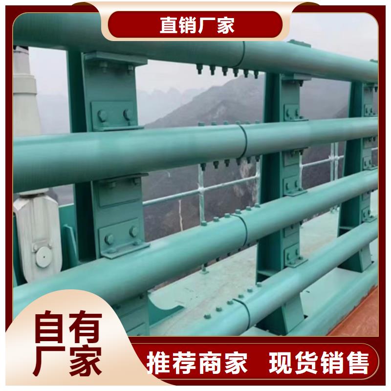 ：鋅鋼護欄生產廠家
