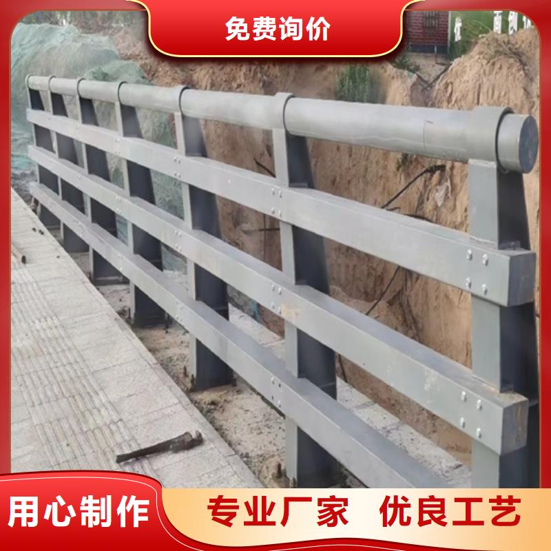 防撞護(hù)欄品種齊全