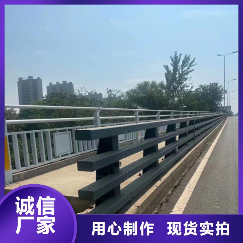 賣波形防撞護欄板的公司