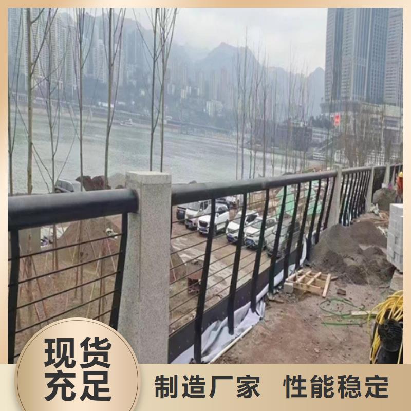 防撞護欄價格多少錢一米廠家價格透明