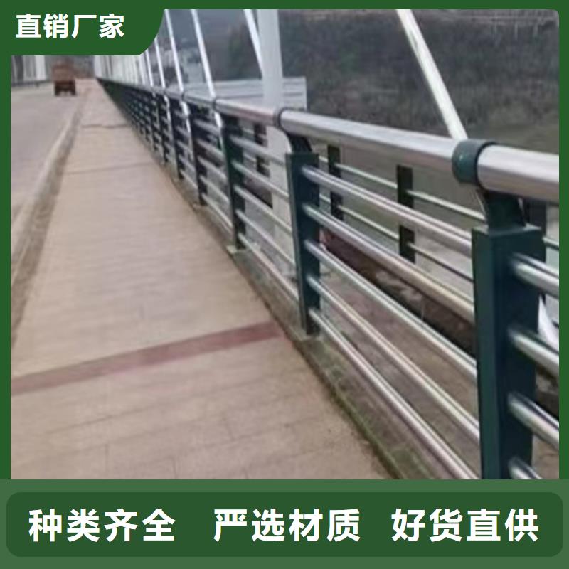 防撞護欄模板安裝源頭廠家