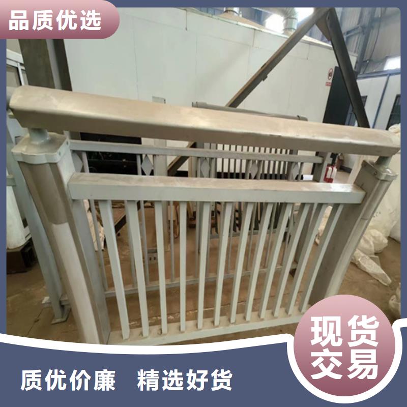 性價比高的鋁合金護欄經銷商