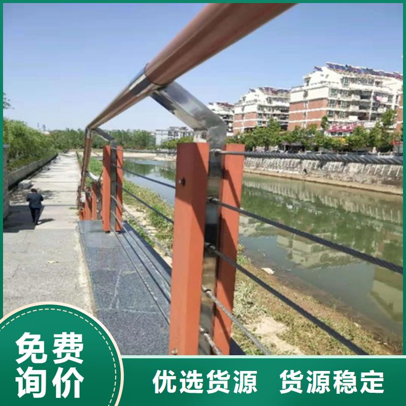 誠(chéng)信的公路防撞護(hù)欄生產(chǎn)廠家
