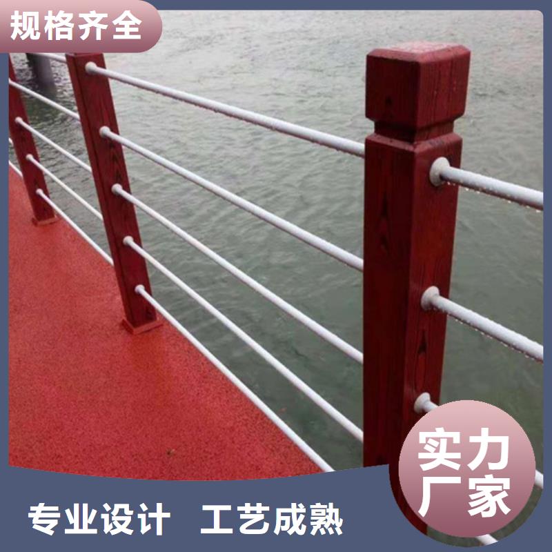 交通道路防護欄制作公司