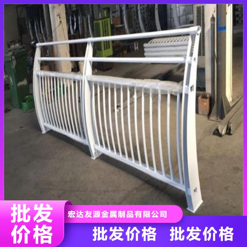 圍欄護(hù)欄圖片大全廠(chǎng)家現(xiàn)貨直發(fā)