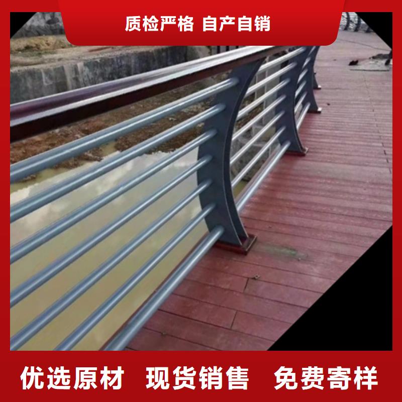 公路防撞護(hù)欄查看詳情