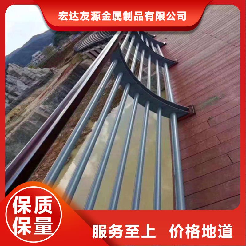 重信譽公路防撞護欄供應廠家