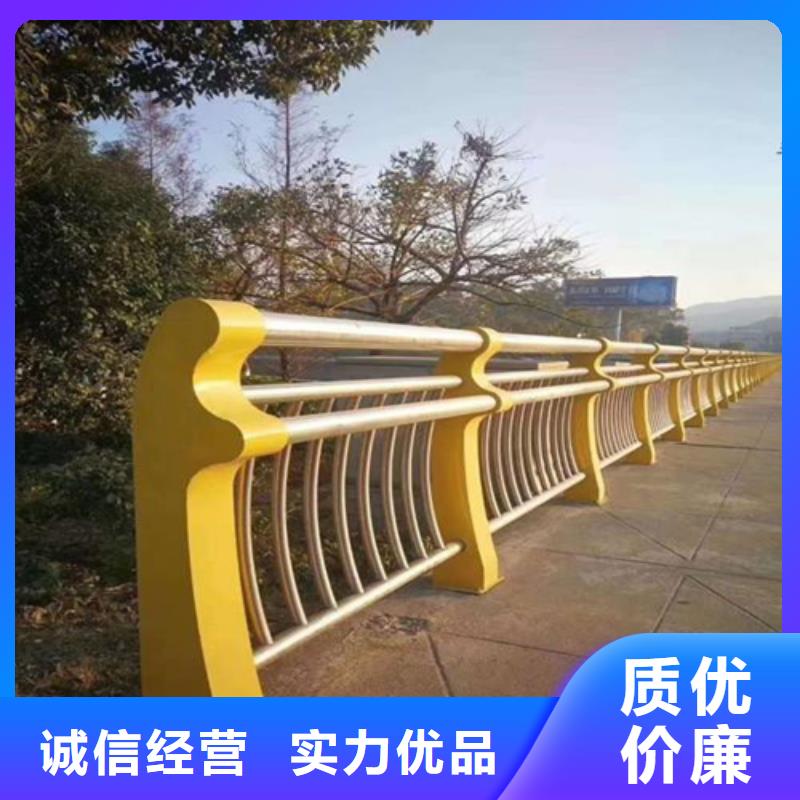 批发防撞护栏_品牌厂家
