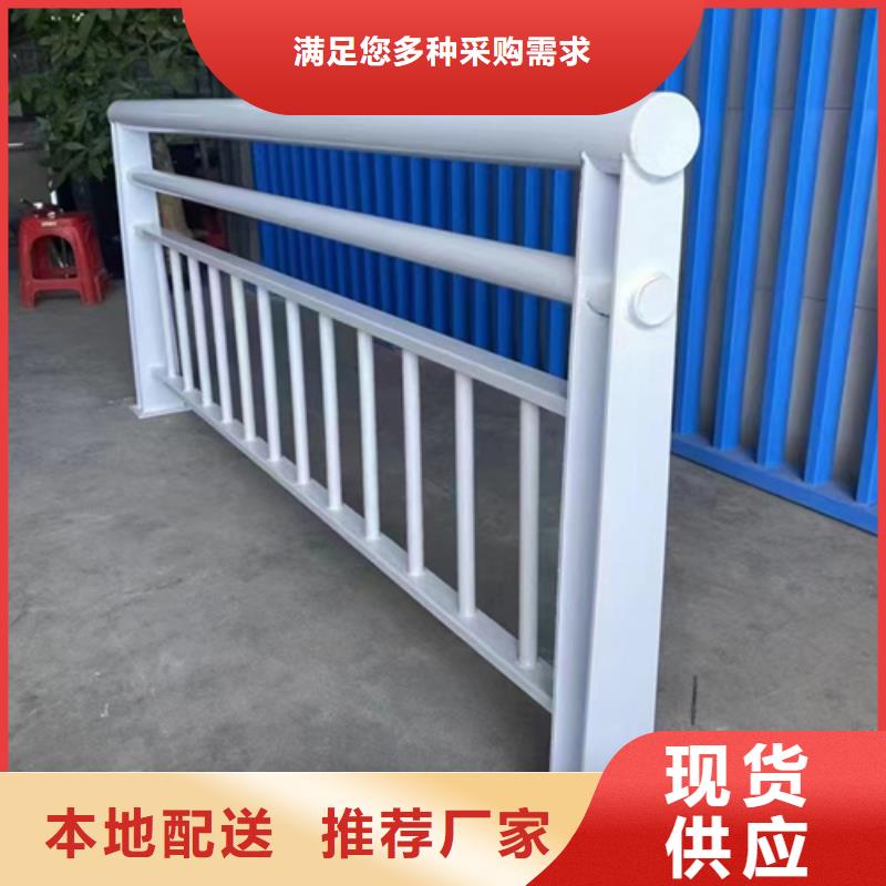 高速防撞護欄-高速防撞護欄價廉